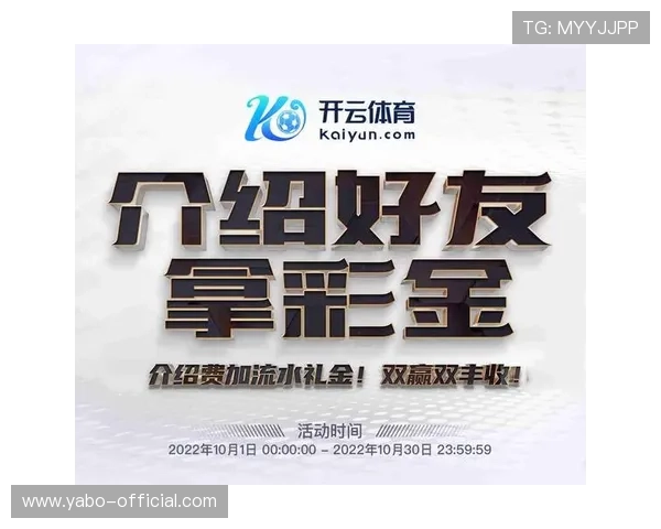 亚博体育网站app在各大平台的下载渠道与使用注意事项