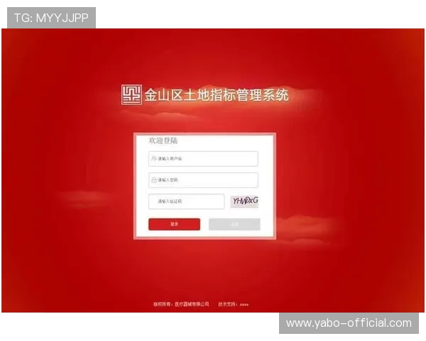 亚博体育线上登陆操作步骤详解，轻松实现账户快速登录与管理