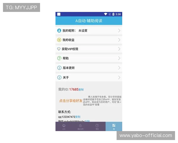 开云Kaiyun网站登录入口详细流程，帮助用户快速顺利登录平台体验最新潮流