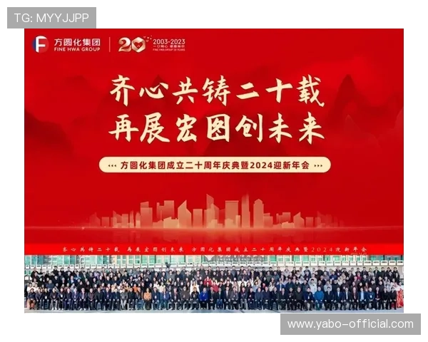 2024开云金年会app网址正式上线用户注册登录方法全攻略