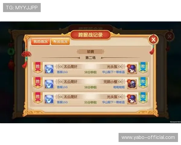 开云电子游戏平台最新活动资讯与玩家互动交流全方位介绍