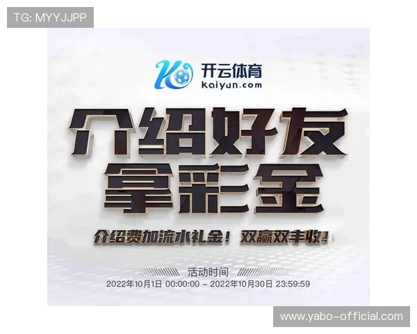 开云金年会手机版下载：便捷下载方式与快速安装步骤详解