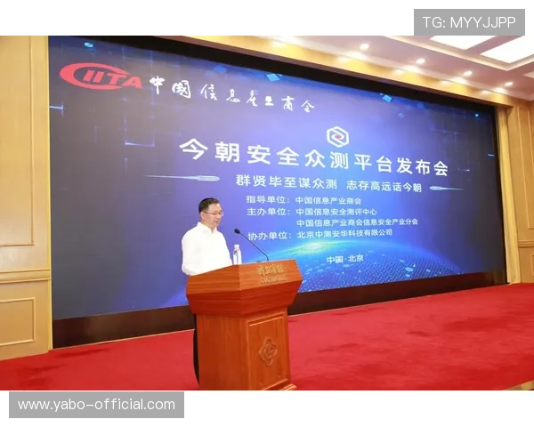 开云体育网址娱乐平台采用先进技术确保平台运行稳定安全可靠