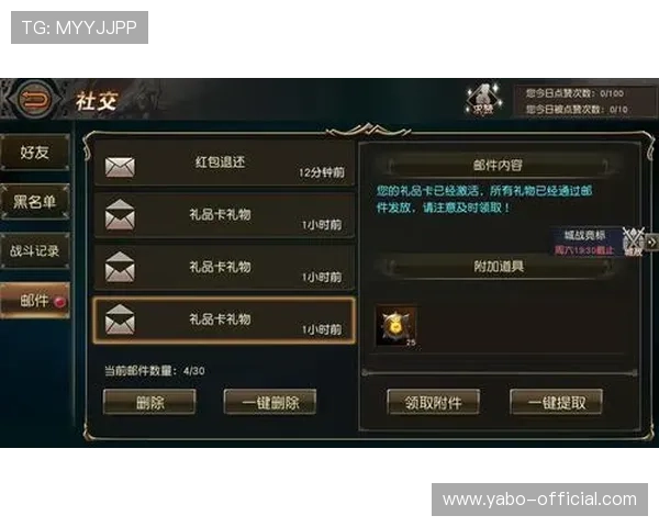 亚博app下载：用户评价与反馈汇总，了解真实使用感受与建议