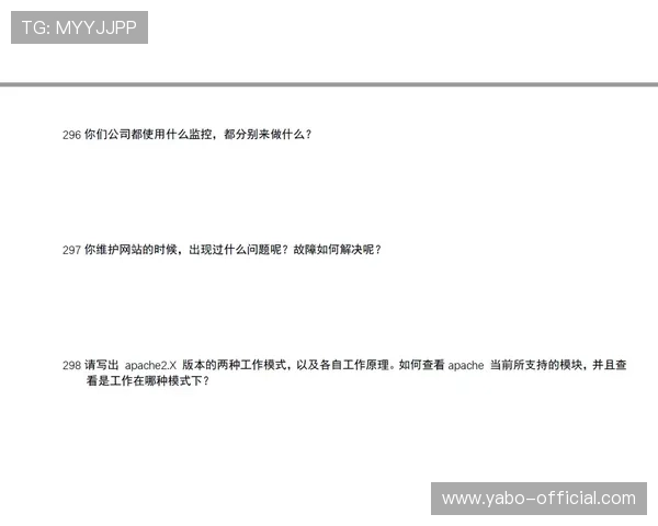 亚博YaBo手机官网详细介绍与使用指南，助你轻松掌握最新玩法技巧