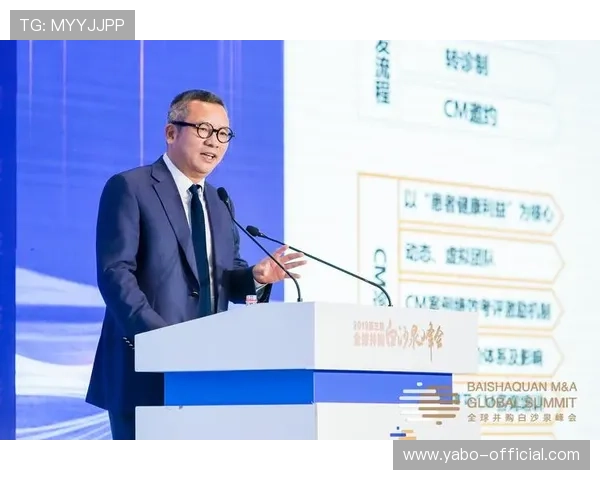 亚博YB官方首页：平台特色功能介绍与用户体验优化建议