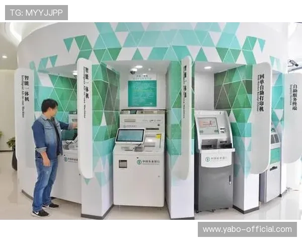 亚博体育手机版：优化的用户界面设计，带来更加便捷的操作体验与界面美感