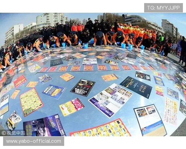 亚博YaBo注册游戏安全注册技巧与账号保护措施全面解析 亚博YaBo注册游戏安全注册技巧与账号保护措施全面解析