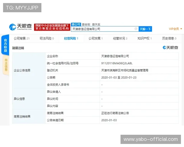 亚博体育注册平台用户评价，真实反馈助你了解平台的真实体验