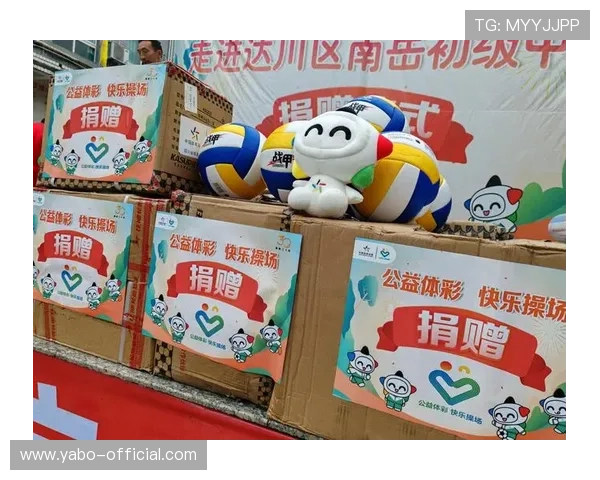 亚博体育网址娱乐平台多样化的投注方式,满足不同玩家的个性化需求 亚博体育网址娱乐平台多样化的投注方式,满足不同玩家的个性化需求