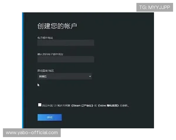 亚博全球：全球玩家必知的注册流程与账户安全保护指南