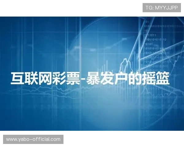 亚博正版平台最新政策解析,帮助玩家了解合法合规的游戏环境与权益保障 亚博正版平台最新政策解析,帮助玩家了解合法合规的游戏环境与权益保障