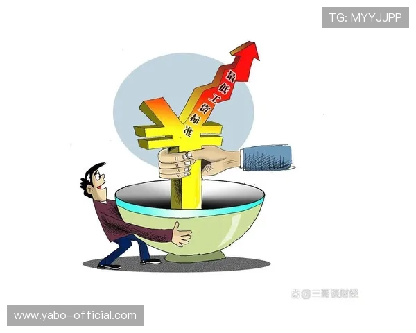 亚博旗舰厅客户端:最新优惠活动与奖励机制全面解析 亚博旗舰厅客户端:最新优惠活动与奖励机制全面解析