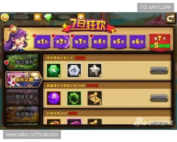 亚博玩法全攻略助你轻松掌握游戏技巧提升战斗力