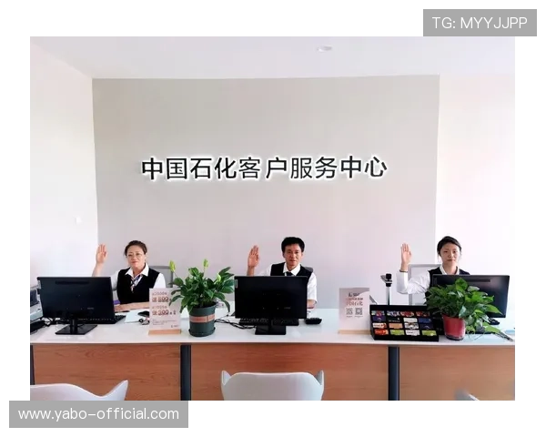 开yun体育官网用户服务中心，解决您的各种使用与支付问题