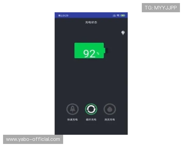 英亚国际体育app官网客服支持全天在线，解决您的使用疑问与技术问题，确保您的投注体验顺畅无忧