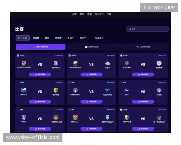 赛博体育app赛事数据分析，帮助用户做出更科学的投注与观看决策
