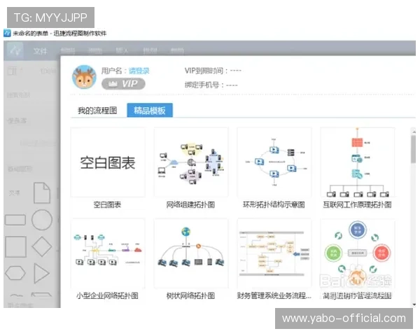 亚博体育入口登录流程中的常见错误及排查方法详解 亚博体育入口登录流程中的常见错误及排查方法详解
