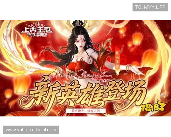 亚博新地址全面更新,帮助玩家快速找到最新登录入口与安全保障 亚博新地址全面更新,帮助玩家快速找到最新登录入口与安全保障