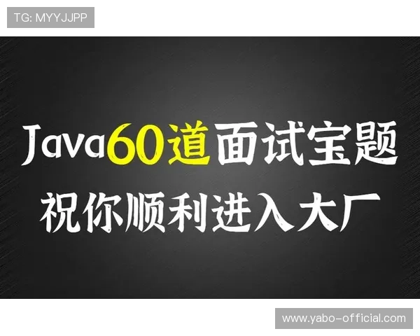 亚博网页手机登录常见问题及解决方案助你顺利登录避免账号困扰 亚博网页手机登录常见问题及解决方案助你顺利登录避免账号困扰