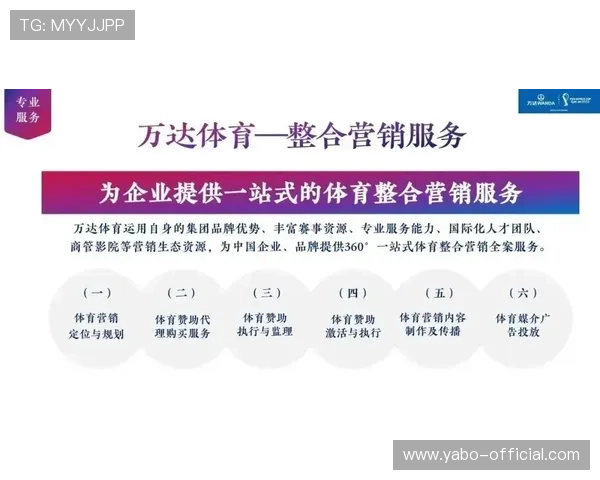 全面解析亚博体育app投注流程及常见问题解决方案助你顺利赢取大奖 全面解析亚博体育app投注流程及常见问题解决方案助你顺利赢取大奖