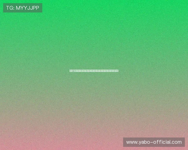 探索tt体育官网多样化的体育项目和丰富的赛事资源满足不同用户需求 探索tt体育官网多样化的体育项目和丰富的赛事资源满足不同用户需求
