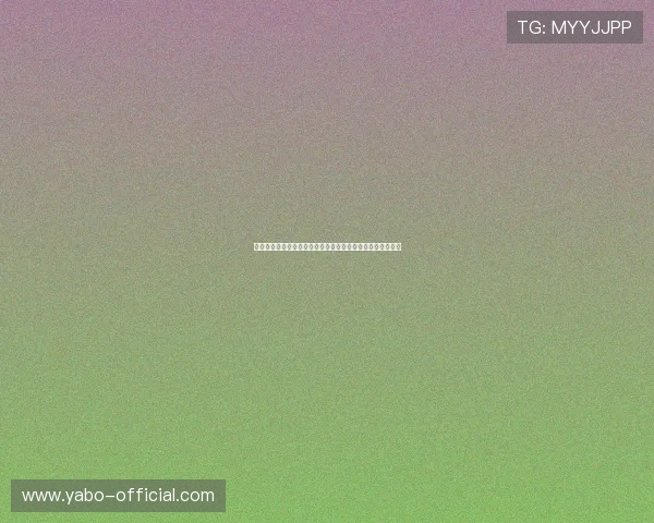 亚博体育集团娱乐平台:合法合规运营与行业监管的最新动态 亚博体育集团娱乐平台:合法合规运营与行业监管的最新动态